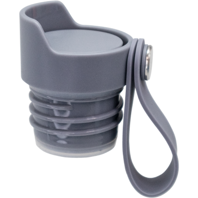 Grey click & drink cap, compatible with all Nerthus Sport bottles